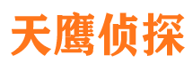 柘城外遇出轨调查取证